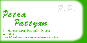 petra pattyan business card