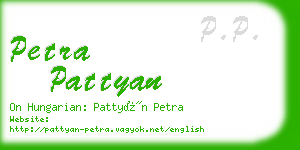 petra pattyan business card